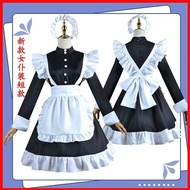 Popular cosplay Maid Outfit Two-Dimensional Male Wear Maid Outfit Boss Butler Maid Outfit Dress Loli