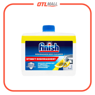 亮碟 - Finish 洗碗機深層清潔劑 洗碗機清潔保養專用 (檸檬味 250ml)【平行進口產品】