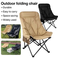 Moon Chair High Back Camping Chair Kerusi Lipat Folding Camping Chair Camping Fishing Chair Outdoor 