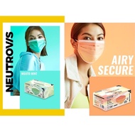 Neutrovis 3ply/4ply Medical Face Mask/Adult/Kid Disposable Face Mask (Ear loop/Children/Premium)