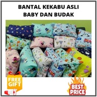 BANTAL BABY DAN BUDAK 100% KEKABU ASLI+ SARUNG BANTAL