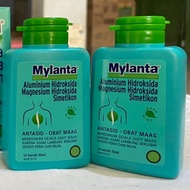 ◕◕Mylanta Liquid Medication, Stomach Pain 50 ml