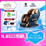 GINTELL DeSpace UFO Massage Chair