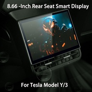 New Style 8.66 Inches Rear Display Android 13 WIFI Entertainment Screen 4G+64G Wireles Carplay Andri