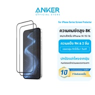 For iPhone 16 Pro Anker mobile phone tempered glass film ฟิล์มกระจก ฟิล์ม ติดง่ายรวดเร็ว iPhone 15/1