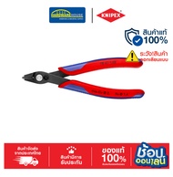 KNIPEX คีมตัดงานละเอียด Knips XL 7861140