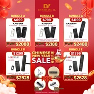 All in one Bundle | Door, Gate &amp; Digital Lock Bundle | Chinese New Year Promotion Bundle