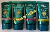 KAO 花王 Atrix Beauty Charge植物性膠原蛋白護手霜 80g