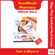 Ellgy Plus Cracked Heel Cream (50g)