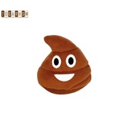 Togarhow Funny Poop Plush Toy With Fart Sounds Fart Blaster Noise Maker Hilarious Gag Gift For Prank