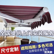 Outdoor Awning Retractable Canopy Foldable Rainproof Canopy Balcony Canopy Hand-Cranked Parking Cano