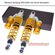 MTMOTO CB400 750CB1300ZRX400 Wasp 600 Locomotive Modified Olympus Damping Rear Shock Absorber Shock 