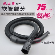 Suitable for Philips Vacuum Cleaner Threaded Hose Straw FC8760FC8766 9060 9066 Original Corrugated T