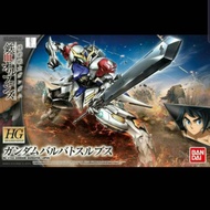 Hg IBO Gundam Barbatos Lupus