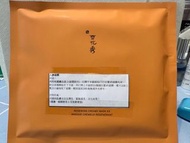 雪花秀人蔘面膜