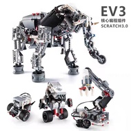 Kubt EV3 programming robot teaching set scratch 3.0 kubt arduino sensor steam educational toys AI to