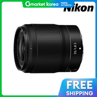 Nikon | เลนสนคอนแท NIKKOR Z 35mm f/1.8 S