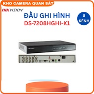 8-channel Turbo HD 30 recorder HIKVISION DS-7208HGHI-K1-camera warehouse