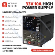 YCS 33V 10A High-Power Supply Low Ripple Triple Mode for Mobile Phone Repair Equipment Power Supply 