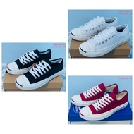 Converse Jack Purcell Japan Edition Converse Shoes Original