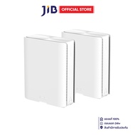 MESH WI-FI (เครือข่ายไวไฟ) ASUS ZENWIFI BQ16 (WHITE) (2PACK)