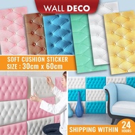 L: 60CM X 30CM [[ SOFT CUSHION ]] 3D WALL PAPER DINDING WALLPAPER KITCHEN 3D WALLPAPER DINDING BILIK