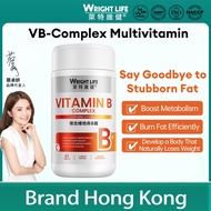 【Halal】WRIGHT LIFE Vitamin B Complex Boost Metabolism Fitness Energy Supplement Burn Fat Anti Stress