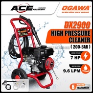 [ 100% Original ] OGAWA GASOLINE HIGH PRESSURE CLEANER - DX2900 | 7HP | Water flow 9.6LPM | 200 Bar 