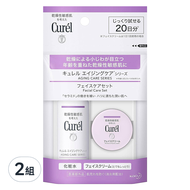 Curel 珂潤 逆齡彈潤保養旅行組 化妝水30ml + 乳液10g  2組