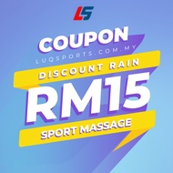 LuqSports Massage Coupon – Professional Sport Therapy Voucher