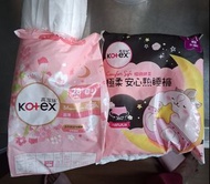 代放 _ Kotex 極柔安心熟睡褲及28cm 衛生棉6片 （保證行貨）