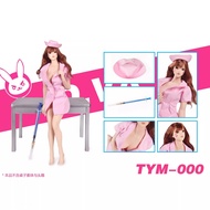 [High-End] Ready Stock Tianyimei 1/6 Overwatch DVA Set Beauty Head Carving tym019 Suitable for Rubbe