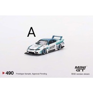 Minigt Silvia S15 Diecast