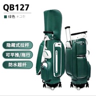 Golf bag Golf cart bag 360°wheel golf bag Green Golf bag Bronw golf bag traveling golf bag