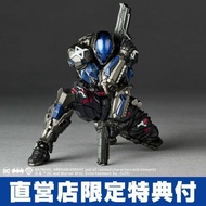 High quality products Directly from Japan Kaiyodo Revoltech Amazing Yamaguchi Arkham Knight Ver. 1.5