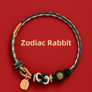 Red Rope Bracelet Weaving Horse Year Astrology Horse Rat Ox Rabbit Age-Crossing Lucky Charm Bracelet
