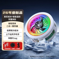 K k6 Magnetic Freezing Semiconductor Refrigeration A6 Mobile Phone Radiator Universal Gaming Game AI