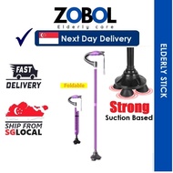 elderly walking stick aids injury & disability support stick quad cane 3 legs