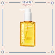 Glad2Glow G2G Cleansing Oil 100ml - Facial Cleanser