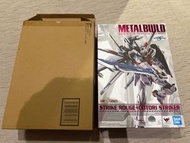 Bandai Metal Build Mb Strike Rouge + Ootori Striker 嫣紅突擊高達+鳳裝背包