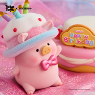 LuLu the Piggy - 5th Anniversary Birthday Cake premium set