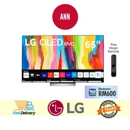 [RM600 REBATE BY LG] LG C2 65 Inch 4K Smart OLED EVO TV with AI ThinQ OLED65C2PSA OLED65C2 65C2 OLED