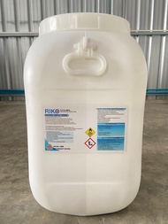 คลอรีนผงTcca90% (เกรดพีเมียม)ขนาด50กก