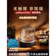 Speaker Bluetooth Tanpa Wayar LP90proMAX Baru Manha Liuli Audio untuk Rumah Luar Ruangan Komputer Me