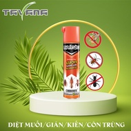 Bình xịt diệt Muỗi/Gián/Kiến/Côn trùng ARS - Chaindrite 600ml