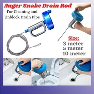 ท่อระบายน้ำ Unblocker ยืดหยุ่น Rod Auger Snake Rod ท่อระบายน้ำ Unclogged Pipe Sink Tub ท่อระบายน้ำปร