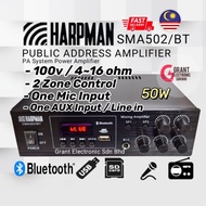 Harpman SMA502/BT Public Address Amplifier 50W 2 Zone 100v PA System Bluetooth Mixing Amplifier with