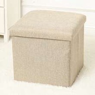 1pc Fabric Folding Storage Ottoman, Household Storage Bench, Can Be Sat On, Shoe Changing Bench With