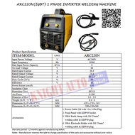MELLO ARC220N(IGBT) 1 PHASE INVERTER WELDING MACHINE