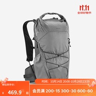 迪卡侬（DECATHLON）城市轻户外MH500双肩背包轻便新款男女旅行轻量大容量登山包 冰川灰 22L
